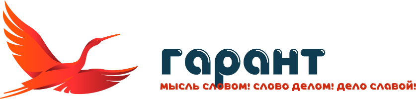 Ясный разбор